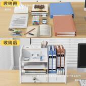 办公纳室文件架桌面书架多层文件框文12zdfwdf件夹公4桌收盒置物