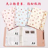 45小号便携a软布孕检收MZI纳册可卷折棉布孕检单a收集孕妈孕册妇b