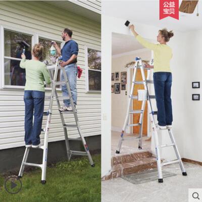 稳耐MT2KESC-2程CN折工铝合金叠移动升降人字梯家用加厚伸缩梯子