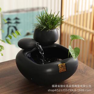 陶瓷流动水鱼自DKY水循环桌面办公装室饰品缸茶几喷泉水景小摆件