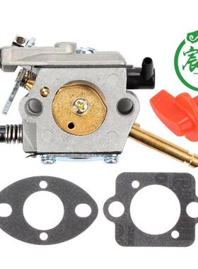 BG5BG55G65BG85SHB55SH85化油器JDN空滤器油燃油4管油滤杯