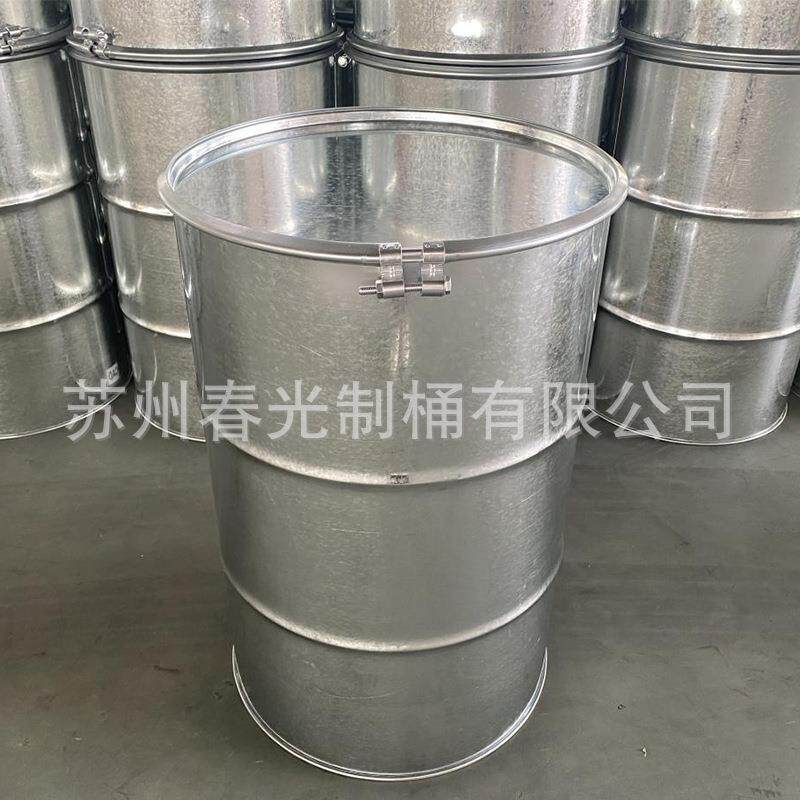 厂家直发208分L开口镀锌桶钢桶子筛催化适圆柱形铁用剂开口铁桶化