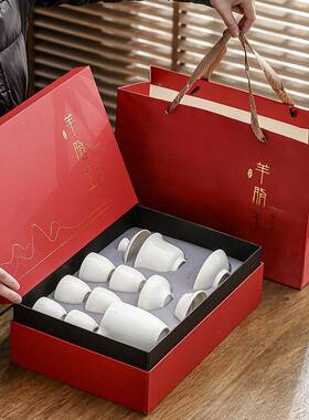 新羊脂玉白瓷款茶档具套高轻奢功夫茶杯家用办公装JH032701泡茶杯