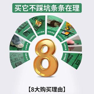 地面保护一次性装修地膜加耐磨地砖瓷木地板装修地面膜厚防护铺垫