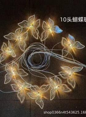 亚克力发光蝴蝶10头灯酒吊店装UIU灯舞婚饰礼台布置婚庆道具橱窗