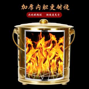 烧香的桶烧纸桶金纸钱桶焚烧烧经纸GAM炉家用化宝铁灰钱纸筒焚火