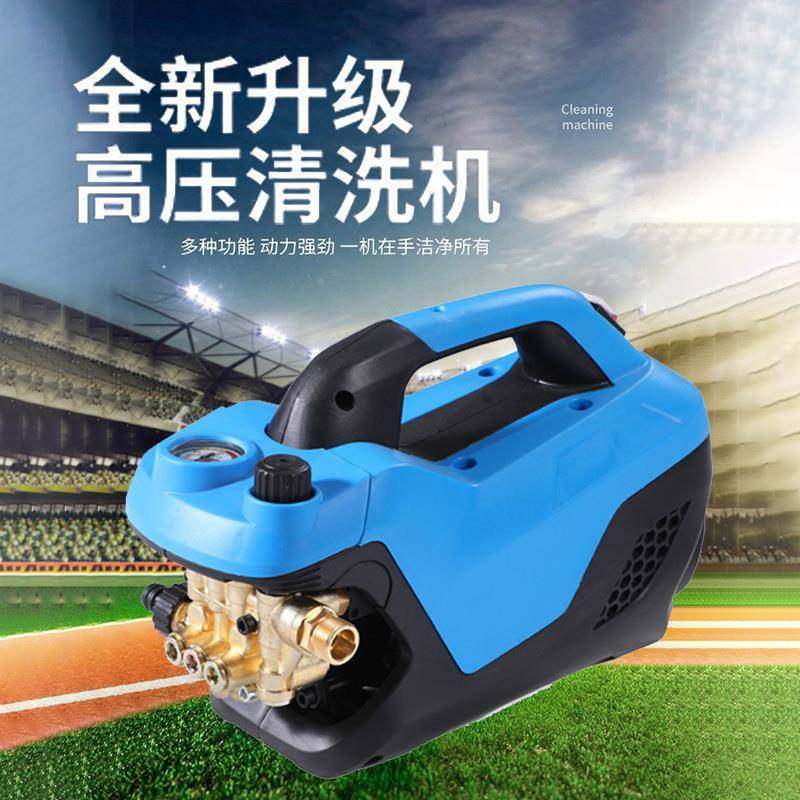 高节压清机多用途洗节能水调12柱塞调压洗车机220V大功率家用便水