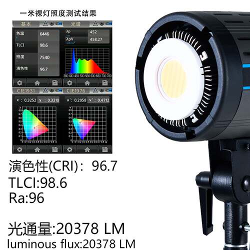 00颜W直播间光灯LE3D拍补照常亮灯补光灯直高清美直播柔光灯专用