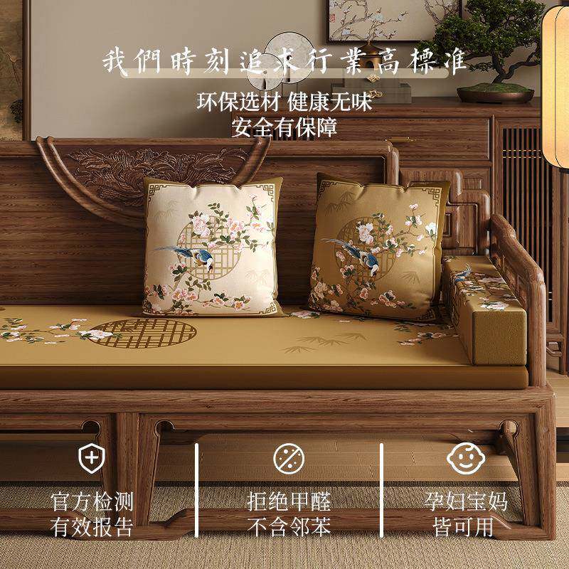 xyt新中棕色沙发垫F76957T7红木家具垫坐科技汉布实木椅子垫式罗