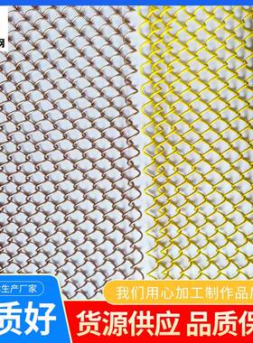 外背PXM墙景装网不锈钢螺旋软帘吊幕墙屏风编帘织铝网帘金属装饰