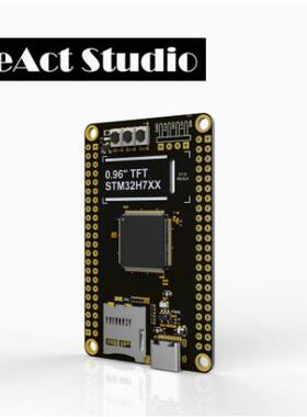 STM3XYZ2H7核心板T7MS32H5系0VBT6开发板小统板