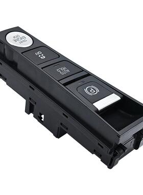 3萨A9271D37适用于大众3AD92713帕特汽车配件手B刹开关停车制动按