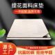 源头床垫棕加垫偏1硬1.5米经济型折LUT硬护脊叠宿舍出租房椰棕.8