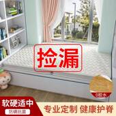 榻米床垫榻子钉可折叠家SMK垫用硬塌塌米椰棕地做垫钉做各种尺寸