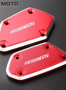 适BMWl宝用R100GSR1200GS66551改装油壶2盖上泵盖油杯盖