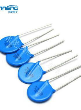 7D47k压敏电阻70V4直径7mm07D471现K防UFO雷击环保1电阻货直发