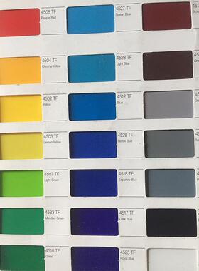 利艾利aver透y4500即时艾贴利透光膜艾户外124广告即时贴灯箱光贴