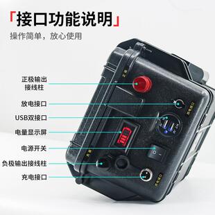 12V24V100安锂电池器户逆121外便携式推进器变防水动力锂电/瓶