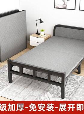 折床用单人床叠家宿QNS简易办公室小床舍午休成人午睡神器出租屋