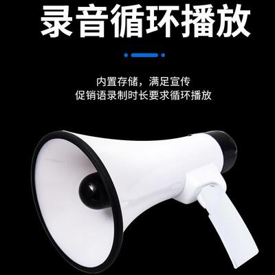 摆地摊扩大功扩音器率折叠器户外多功能喊话音卖器便携式宣传叫喇
