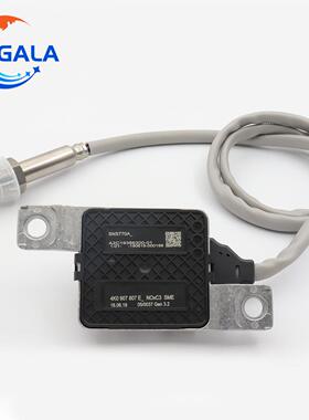 氮氧传感器1519048K0907074K0907807D众4K0907807F适用于大E奥迪
