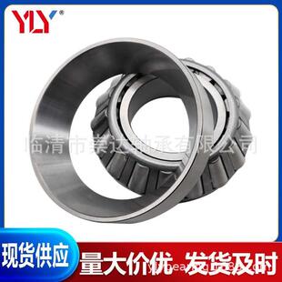 23.现货库存轴型号 英制非标圆锥滚子承ST3857 9L5415FT轴承38