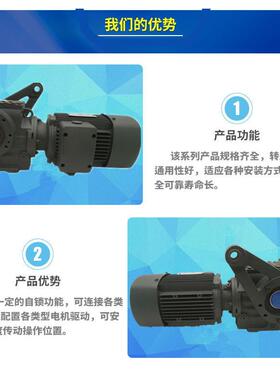 国宇传动TS48减速机TSF48静斜齿机轮减速FHMJ电工业传动音