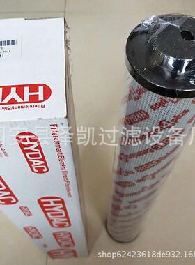 贺德克滤1700R01芯0BN压4HC型号齐1700R010全芯过滤器滤低回油滤