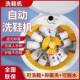 全壁洗鞋 机半AL102537多自动洗衣一刷体洗脱 机面用刷家小型刷鞋