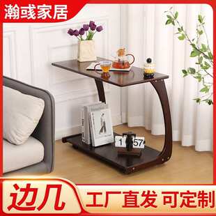 实木桌子阳台学习桌橡胶木置物架茶几小矮桌沙发角几创意实木双层