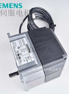 10Nm SQM33.711A9  3Nm SQM33.511A9电动执行器伺服电机