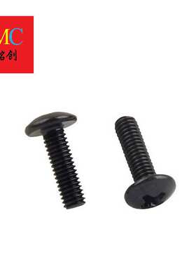 厂家 M3M4 黑色大扁头机牙丝 十字TM机螺丝 伞头螺丝 黑色螺丝