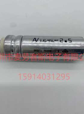 意大利AV C.87.8BF3 MKP 16uF 470V 交流电机铝壳启动运行电容