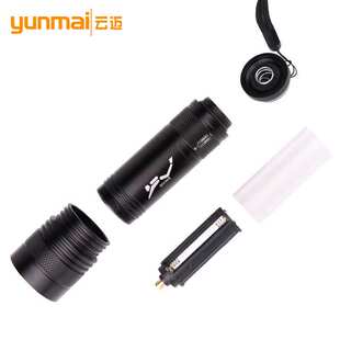 厂家直销T6黄白光双光源手电筒专业潜水手电筒超强光潜水手电潜水