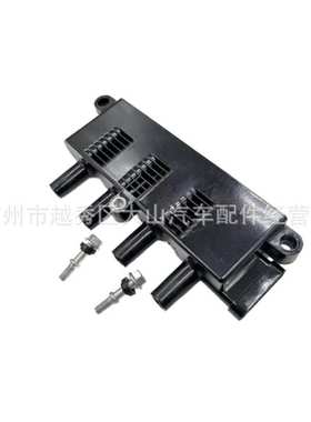 .1671690 1535713 55228006 9S5112029AA 9S5112029AB点火线圈