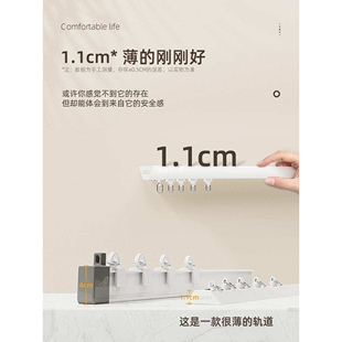 侧装窗帘轨道超薄滑轨隐形免打孔静音导轨顶装单轨双轨V窗帘盒