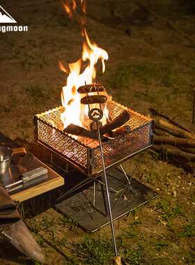 柯曼MK-4露营烧烤U型烤肠叉304不锈钢木柄防烫便携拆卸烤肉烧烤叉