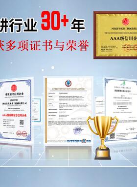 小型js500强制搅拌机移动混凝土搅拌站75建筑机械搅拌站设备厂家