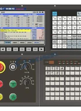 立式加工中心 数控铣床VMC855数控铣床 线轨cnc铣床铣削中心