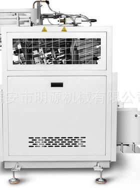 ZPJ-700全自动双工位纸餐盒成型机 轻食外卖纸餐盒纸盒成型机设备