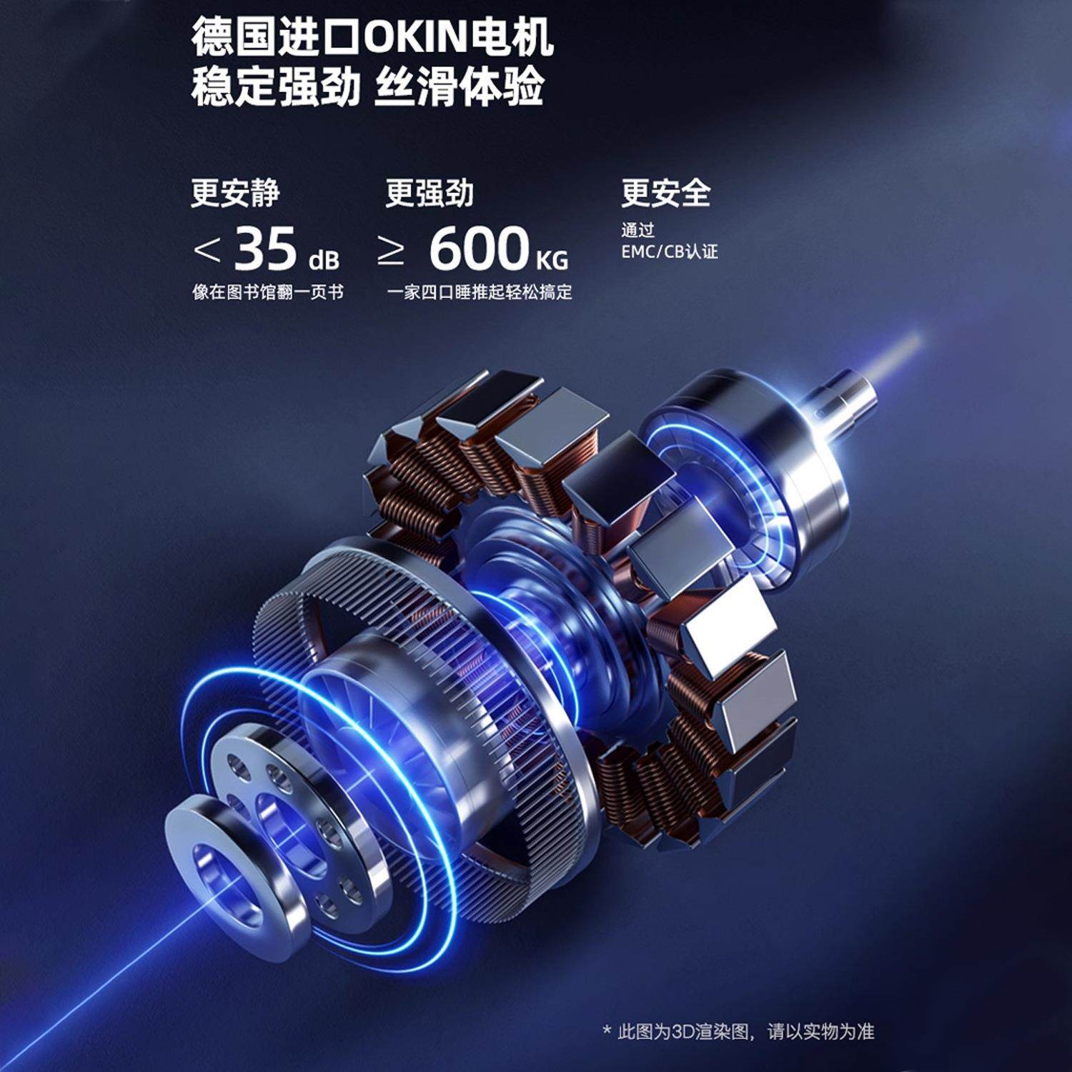 家用电动智能床垫智能睡眠系统睡眠监测鼾声干预互不干扰按摩床垫,住宅家具,乳胶床垫,淘宝优惠券,粉丝福利购,淘宝优惠卷