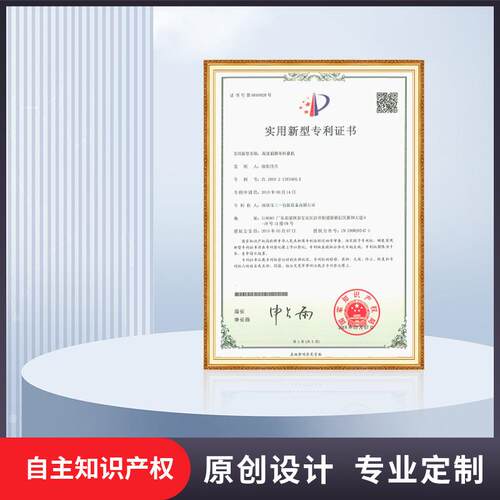 SL190P2双列粉剂条包机多功能立式包装机切膜全自动分装灌装机