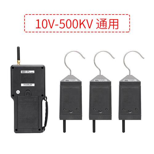 ETCR1050无线压相序仪10KV核相器500KV相序表低压核相仪