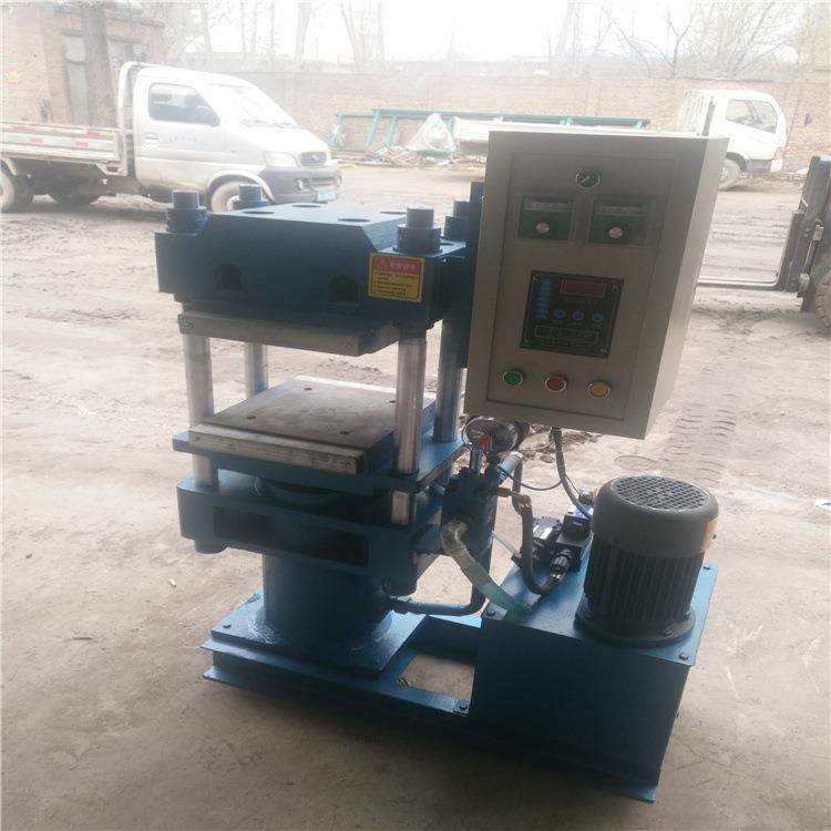 油封平板硫化机 橡胶液压硫化机 四柱热压机,五金/工具,硫化机,淘宝优惠券,粉丝福利购,淘宝优惠卷