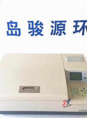 青岛厂家LB-50型快速BOD测定仪 快速水质分析仪 数显式BOD