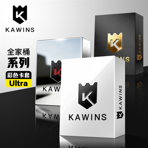KAWINS二层Ultra宝可梦卡套套装