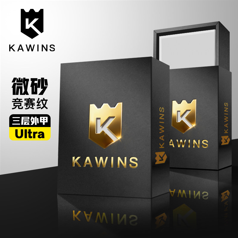 KAWINS卡套纹理三层外胆ptcg宝可梦万智牌航海王符文战场周边卡套 - 实物图