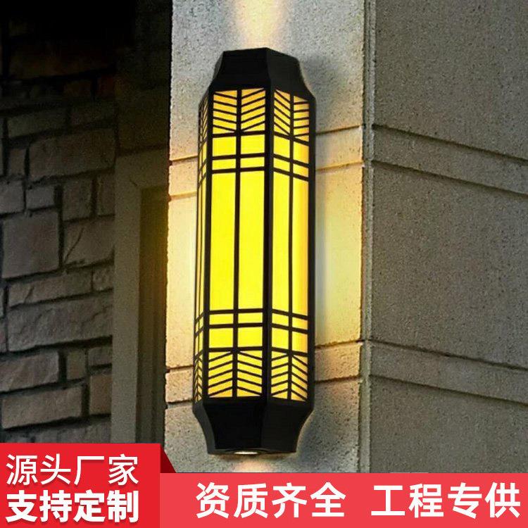 户外庭院墙壁灯酒店景观灯创意新中式拉丝LED壁灯别墅小区景观灯