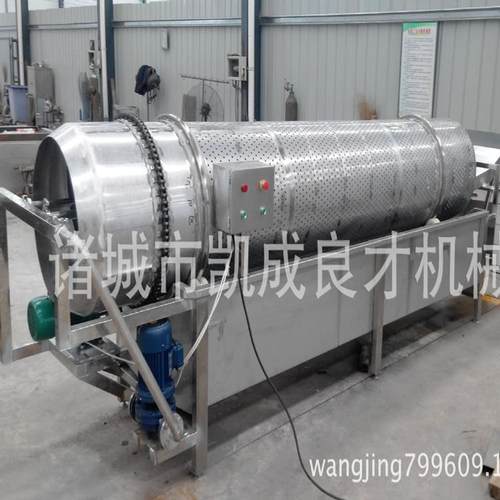 滚筒清洗机白萝卜清洗机海带大虾鱼喷淋气泡清洗机