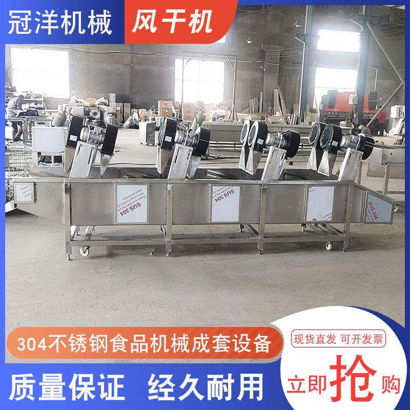 供应米线调料包吹干设备板鸭真空包装机豆腐干真空包装机